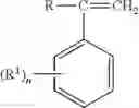 Fig. 03 - FOAMABLE POLYAMIDES