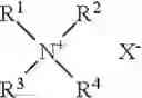 Fig. 06 - Additives For Detergents And Cleaning Agents