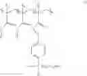 Fig. 10 - Resist copolymers containing photoacid generators for lithographic applications and its method of preparation
