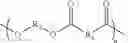 Fig. 03 - Copolymer and method for manufacturing the same and packaging material utilizing the same