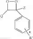 Fig. 23 - Label target and labeling reagents comprising backbones with at least two consecutive peptide bonds
