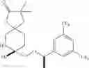 Fig. 149 - NKantagonists