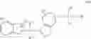 Fig. 08 - Activating agent for peroxisome proliferator activated receptor