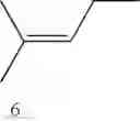 Fig. 08 - Process for Oxidizing Organic Substrates By Means of Singlet Oxygen Using a Modified Molybdate LDH Catalyst