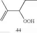 Fig. 10 - Process for Oxidizing Organic Substrates By Means of Singlet Oxygen Using a Modified Molybdate LDH Catalyst