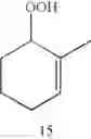 Fig. 16 - Process for Oxidizing Organic Substrates By Means of Singlet Oxygen Using a Modified Molybdate LDH Catalyst
