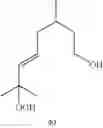 Fig. 19 - Process for Oxidizing Organic Substrates By Means of Singlet Oxygen Using a Modified Molybdate LDH Catalyst