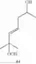 Fig. 22 - Process for Oxidizing Organic Substrates By Means of Singlet Oxygen Using a Modified Molybdate LDH Catalyst