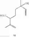 Fig. 26 - Process for Oxidizing Organic Substrates By Means of Singlet Oxygen Using a Modified Molybdate LDH Catalyst