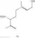Fig. 29 - Process for Oxidizing Organic Substrates By Means of Singlet Oxygen Using a Modified Molybdate LDH Catalyst