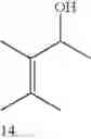 Fig. 33 - Process for Oxidizing Organic Substrates By Means of Singlet Oxygen Using a Modified Molybdate LDH Catalyst