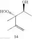 Fig. 34 - Process for Oxidizing Organic Substrates By Means of Singlet Oxygen Using a Modified Molybdate LDH Catalyst