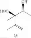 Fig. 35 - Process for Oxidizing Organic Substrates By Means of Singlet Oxygen Using a Modified Molybdate LDH Catalyst