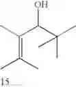 Fig. 37 - Process for Oxidizing Organic Substrates By Means of Singlet Oxygen Using a Modified Molybdate LDH Catalyst
