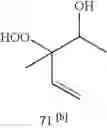Fig. 40 - Process for Oxidizing Organic Substrates By Means of Singlet Oxygen Using a Modified Molybdate LDH Catalyst