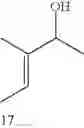 Fig. 42 - Process for Oxidizing Organic Substrates By Means of Singlet Oxygen Using a Modified Molybdate LDH Catalyst