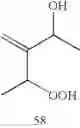 Fig. 44 - Process for Oxidizing Organic Substrates By Means of Singlet Oxygen Using a Modified Molybdate LDH Catalyst
