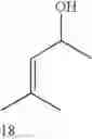 Fig. 45 - Process for Oxidizing Organic Substrates By Means of Singlet Oxygen Using a Modified Molybdate LDH Catalyst