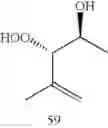 Fig. 46 - Process for Oxidizing Organic Substrates By Means of Singlet Oxygen Using a Modified Molybdate LDH Catalyst