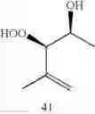Fig. 47 - Process for Oxidizing Organic Substrates By Means of Singlet Oxygen Using a Modified Molybdate LDH Catalyst