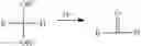 Fig. 09 - Synthetic navel orangeworm pheromone composition and methods relating to production of same