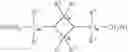 Fig. 20 - Hydrogenation of aliphatic dialdehydes to aliphatic diols