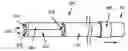 Fig. 01 - Method and apparatus related to a flexible assembly at a distal end portion of a medical device
