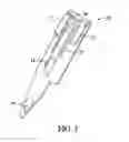 Fig. 04 - Surgical access system and related methods