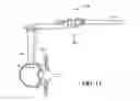 Fig. 15 - Surgical access system and related methods
