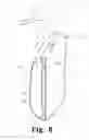 Fig. 09 - TISSUE MASSAGE RETRACTOR