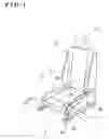 Fig. 02 - Apparatus and method for determining seat occupancy