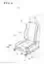 Fig. 07 - Apparatus and method for determining seat occupancy