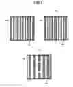Fig. 05 - Charged particle beam device