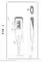 Fig. 02 - ELECTRONIC CLINICAL THERMOMETER AND OPERATION CONTROL METHOD