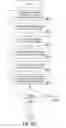 Fig. 113 - PURCHASING, REDEMPTION AND SETTLEMENT SYSTEMS AND METHODS WHEREIN A BUYER TAKES POSSESSION AT A RETAILER OF A PRODUCT PURCHASED USING A COMMUNICATION NETWORK
