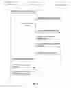 Fig. 04 - Anonymous information exchange