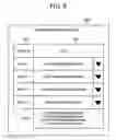 Fig. 09 - User roles controlling execution of operations on copy pair volumes