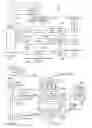Fig. 04 - Multithreaded processor with plurality of scoreboards each issuing to plurality of pipelines