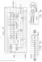 Fig. 13 - Input/output boundary cells and output data summing scan cell