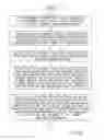 Fig. 05 - INTERNET SESSION INITIATION ON PERSONAL CELLULAR TELECOMMUNICATIONS DEVICES, AND CUSTOMIZATION PROTOCOL THEREFOR