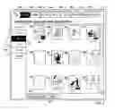 Fig. 04 - PREVIEWING AND EDITING PRODUCTS IN A PRODUCT SELECTION AND MANAGEMENT WORKFLOW