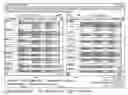 Fig. 01 - Alignment technology