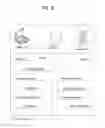 Fig. 19 - Digital broadcasting system and method of processing data in digital broadcasting system