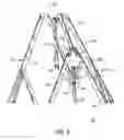 Fig. 09 - Foldable bed frame
