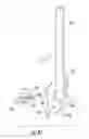 Fig. 26 - Mop agitator