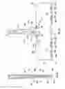 Fig. 31 - Mop agitator