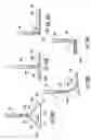 Fig. 35 - Mop agitator