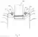 Fig. 04 - Bathtub accessory device and method