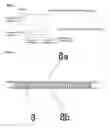 Fig. 03 - Manufacturing method of scattered radiation removing grid
