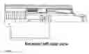 Fig. 02 - Losok Valkyr Rifle